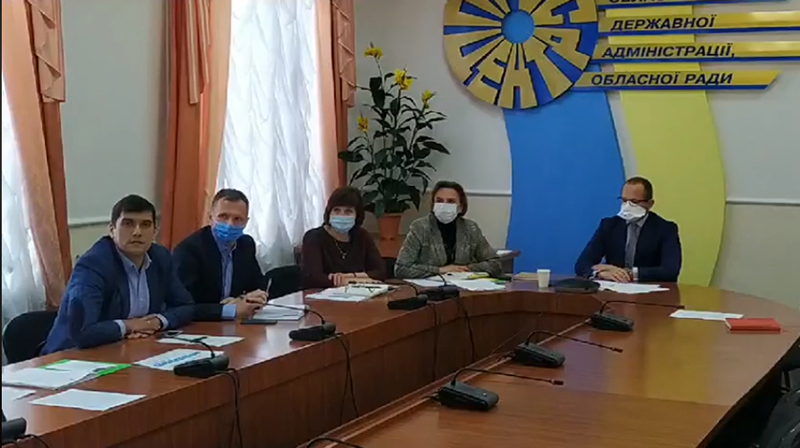 Онлайн-мітап “Окремі аспекти функціонування господарського комплексу області в посткарантинний період Covid-19”