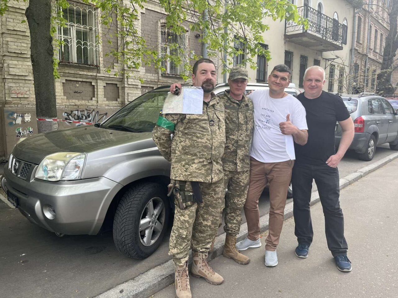 Бандеромобіль для ЗСУ