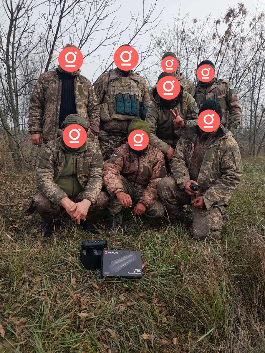 Черговий тепловізор для ЗСУ
