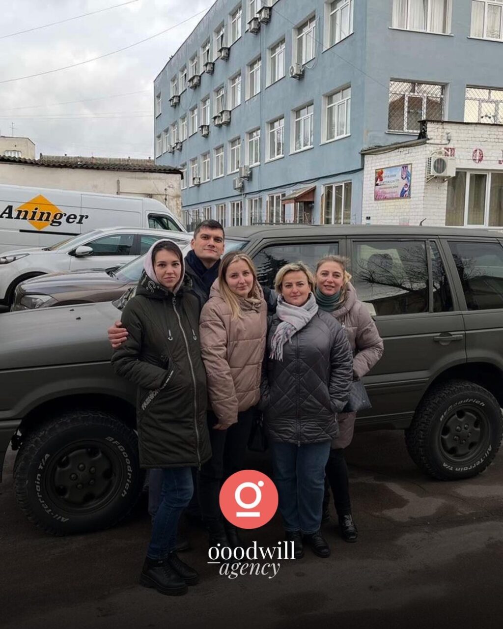 Бандеромобіль для ЗСУ