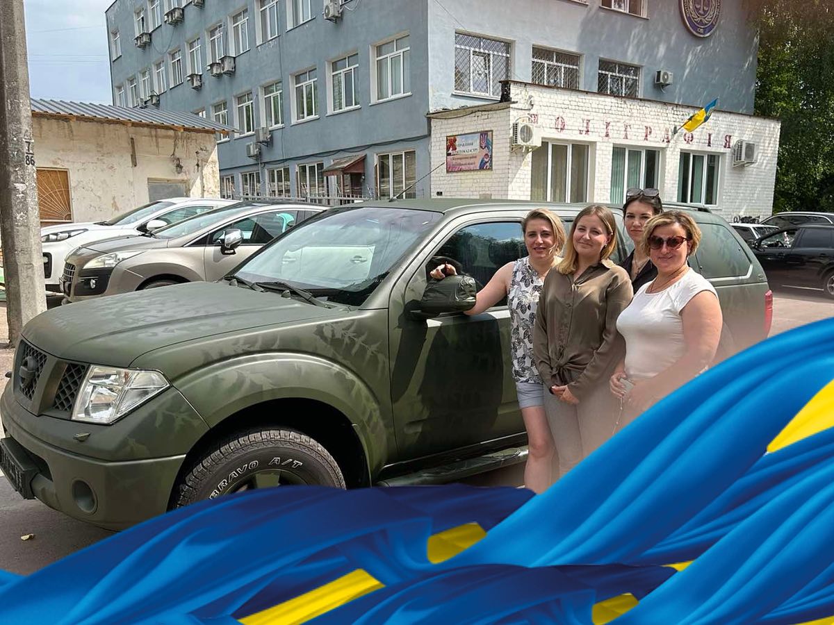 Бандеромобіль для ЗСУ